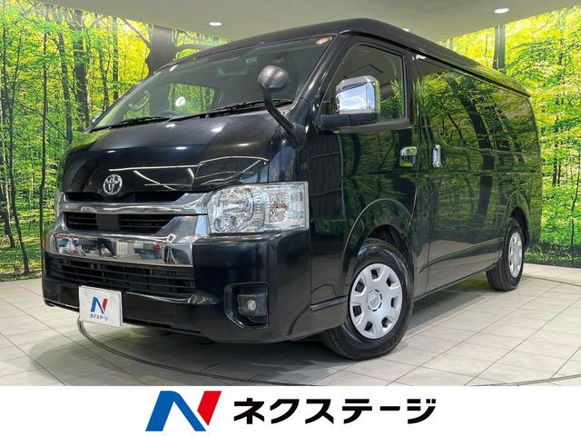ハイエースバン 2.0 GL 
