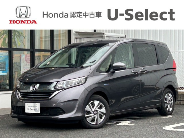 フリード+ 1.5 ハイブリッド G ホンダセンシング
