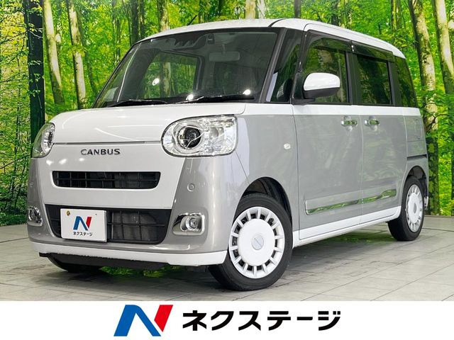 ダイハツ ムーヴキャンバス 