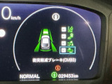 ホンダが推し進める総合先進安全装備のセンシング搭載! 衝突や斜線はみだしなどの危険が予測される時、センサーが警告。ヒューマンエラーを高度先進技術が補完してくれます。