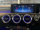 メルセデス・ベンツの定める厳しい基準をクリアしたお車のみをご案内させて頂きます。「認定中古車」は納車前整備がポイントです。販売するに相応しい車両の選定と、納車前整備に力を注いでおります。