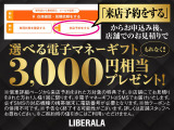 2シリーズアクティブツアラー 218d xドライブ ラグジュアリー 4WD 4WD 本革シート