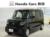 ホンダカーズ静岡へようこそ! 当社下取りのお墨付き車両!人気車両で充実装備の一台!おススメです☆どうぞご覧くださいませ☆