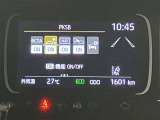 当社は国土交通省から登録ナンバーが店舗にて封印が出来る制度を利用しております。当社の封印制度で対応できるのは神奈川・東京・千葉・埼玉・山梨・静岡までとなっております。