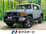 アルパイン11型ナビ バックカメラ ドラレコ ETC バックソナー