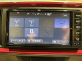 7インチトヨタ純正ナビ 大きな見やすい画面で遠くへお出掛けの際にも安心です。