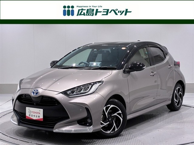 ヤリス 1.5 ハイブリッド Z 