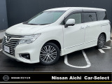 日産愛知カーセレクト長久手店の在庫車をご覧頂きまして誠にありがとうございます。この他にも画像がございますので、是非ご覧頂ければと思います。より詳しくお車をご覧いただけます。