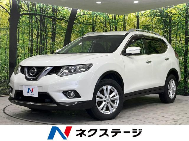 エクストレイル 2.0 20X エマージェンシーブレーキパッケージ