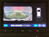 バックでの車庫入れも安心です! リアカメラが付いているバックモニター付のナビを装備しております。バンパーについているソナーや、操作線もついており距離感も画面から確認できます。