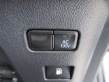 非常時やキャンプなどに役立つAC100Vコンセントスイッチ