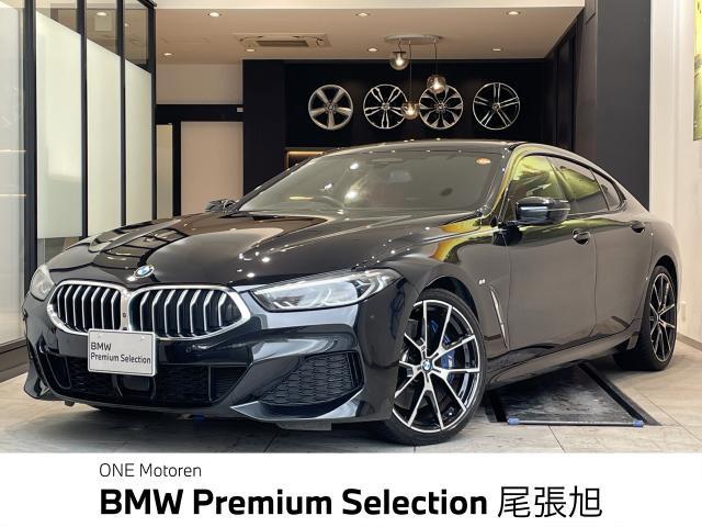 8シリーズグランクーペ 840i Mスポーツ