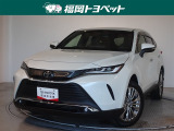福岡県内お住まいの方に限らせていただきます。問い合わせ番号【8380609】