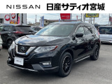 日産サティオ宮城石巻店中古車をご覧頂き誠にありがとうございます。当社は宮城県に14店舗を構え、すべてのお店にサービス工場を完備。お客様のカーライフを全力でサポート致します。