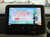 フルセグTV/FM/AM/USB/Bluetoothオーディオ対応