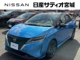 日産サティオ宮城石巻店中古車をご覧頂き誠にありがとうございます。当社は宮城県に14店舗を構え、すべてのお店にサービス工場を完備。お客様のカーライフを全力でサポート致します。