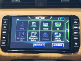 高性能で使いやすい日産純正ナビゲーションです。フルセグTVも鑑賞出来るしBluetooth機能付なのでお手持ちの携帯電話でハンドフリー通話も出来ます。