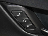 運転席のパワーシートは2名様分までメモリー機能付きです。