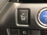 ハイブリッド車や電気自動車には「車両接近通報装置」が装着されています。早朝や深夜などできるだけ音を出したくない時にはスイッチで機能のON/OFFが可能です。