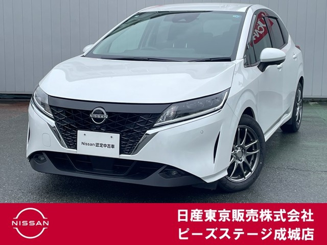 日産 ノート 