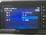 日産純正メモリーナビ(MM223D-L)です。クリアな画質を楽しんでいただけるフルセグ地デジTVなど、書ききれないほどの機能が満載です。