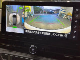 【アラウンドビューモニター】専用のカメラにより、上から見下ろしたような視点で360度クルマの周囲を確認することができます☆死角部分も確認しやすく、狭い場所での切り返しや駐車もスムーズに行えます。