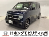 【NWGNカスタム】が入庫しました。人気の軽自動車 ホンダのNシリーズ。 この車は、当社の展示、デモカー、試乗車として使用していた車です。走行も少なく、装備も充実、お買い得の一台です。