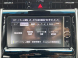 Bluetooth接続可能!好きな音楽を流しながら楽しくドライブできます!