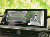 後方確認をサポートするモニターで、安全な運転をサポート。狭い道や駐車時も安心です。運転の苦手な方にもおすすめです。