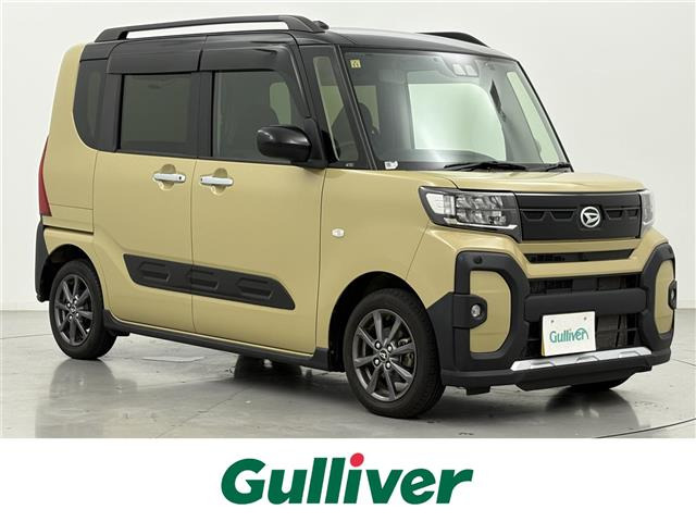 タント ファンクロス 修復歴無し