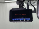 万が一のトラブルのときにも役に立つドライブレコーダーを装備しています。側面衝突や幅寄せ・割り込み対策に!