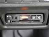 ◆ETC車載器 装備車◆今や必需品のETC!有料道路を利用する際にスムースに通過でき、わずらわしい料金支払いから開放されます!