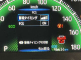 視認性の良いメ-タ-を採用しており、快適なドライブをサポ-トします♪