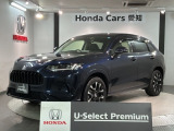 評価4.5 禁煙車 最長5年保証 ワンオ-ナ- HONDASENSING 最長5年保証 ワンオ-ナ- 純正ナビ TV Rカメラ マルチビュ- BTオ-ディオ ドラレコ ETC LEDライト VSA シ-トヒ-タ- アルミ スマ-トキ- AAC