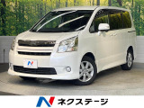 純正ナビ フリップダウンモニター 両側パワースライドドア バックカメラ