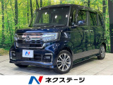 両側電動ドア SDナビ バックカメラ 衝突被害軽減システム 禁煙車