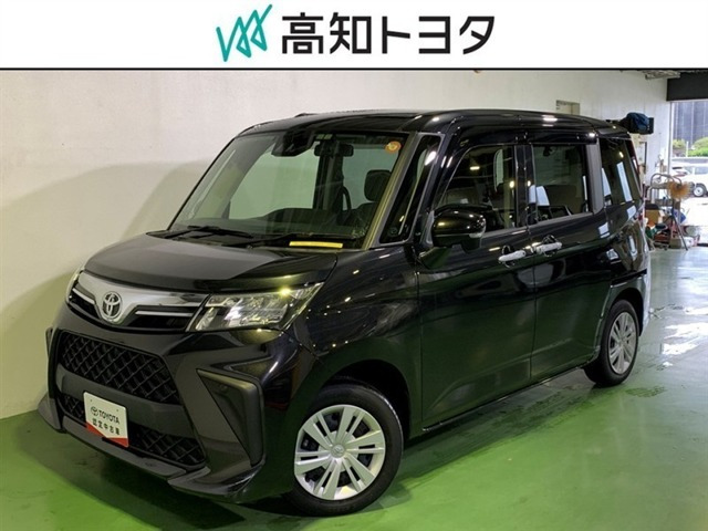 ルーミー 1.0 G 