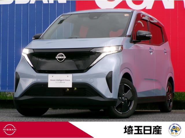 サクラ X