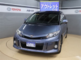 中古車はとにかく価格重視という方におススメ『アウトレット中古車』 仕入れたままのお車の中から良質車を選りすぐり、リーズナブルな価格でご提供 ◆ルームクリーニング済み◆
