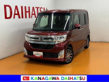 現車確認の可能な方への販売となります