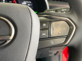 【レーダークルーズコントロール】高速道路での長距離走行が楽に!!自動で速度を保つクルーズコントロールが、衝突軽減システムと連携し、前方の車両を感知して車間を保つように速度調節してくれます!!