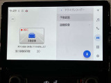 いまや必須装備「ナビゲーション」搭載!知らない場所にスイスイッとドライブ。もう、これなしではハンドルを握れませんね!でも運転中の操作は危険ですのでご注意ですね☆