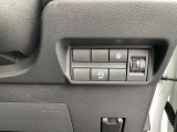 アイドリングストップ機能付です! 信号待ちなどの停車時に、エンジンを自動的にストップさせることでガソリン消費をセーブします。