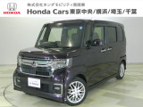 ホンダカーズ東京中央 志村東店へようこそ。 当社下取りのお墨付き車両。人気車両で充実装備の一台。おススメです。どうぞご覧ください。
