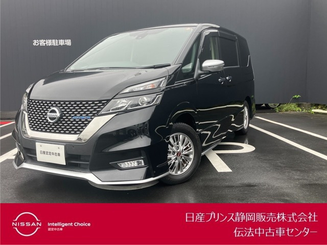 日産 セレナ 