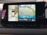 ★アラウンドビューモニター★4個のカメラから得た画像を車両上方から見下ろしたような映像で表示することで、車と路面の駐車枠の関係を一目で確認できます★