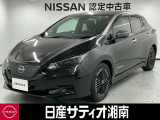 この度は数ある中古車の中から、日産サティオ湘南の車両をご覧いただき、誠にありがとうございます。