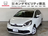 東北六県をカバーする『ホンダモビリティ東北』の全在庫のご商談も、ご希望に合わせて可能です。お気軽にお問い合わせ下さい。なお、他店にて展示の中古車は店舗間に応じて別途陸送費がかかります。ご了承ください。