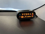 【衝突】警報ブザーとディスプレイで衝突の可能性を知らせ、回避または被害軽減をサポート※ご使用前に作動条件をご確認下さい。