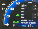見やすいメーターです☆詳しくは無料通話0078-6003-827541 相模原ICすぐ